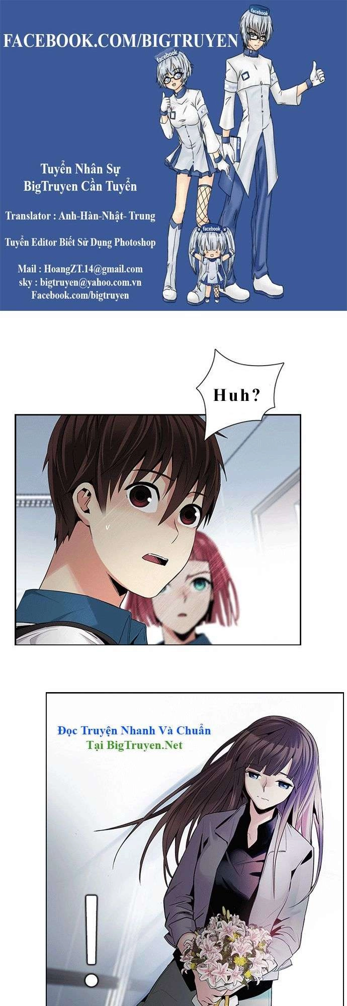 Dice Chapter 134 - 1