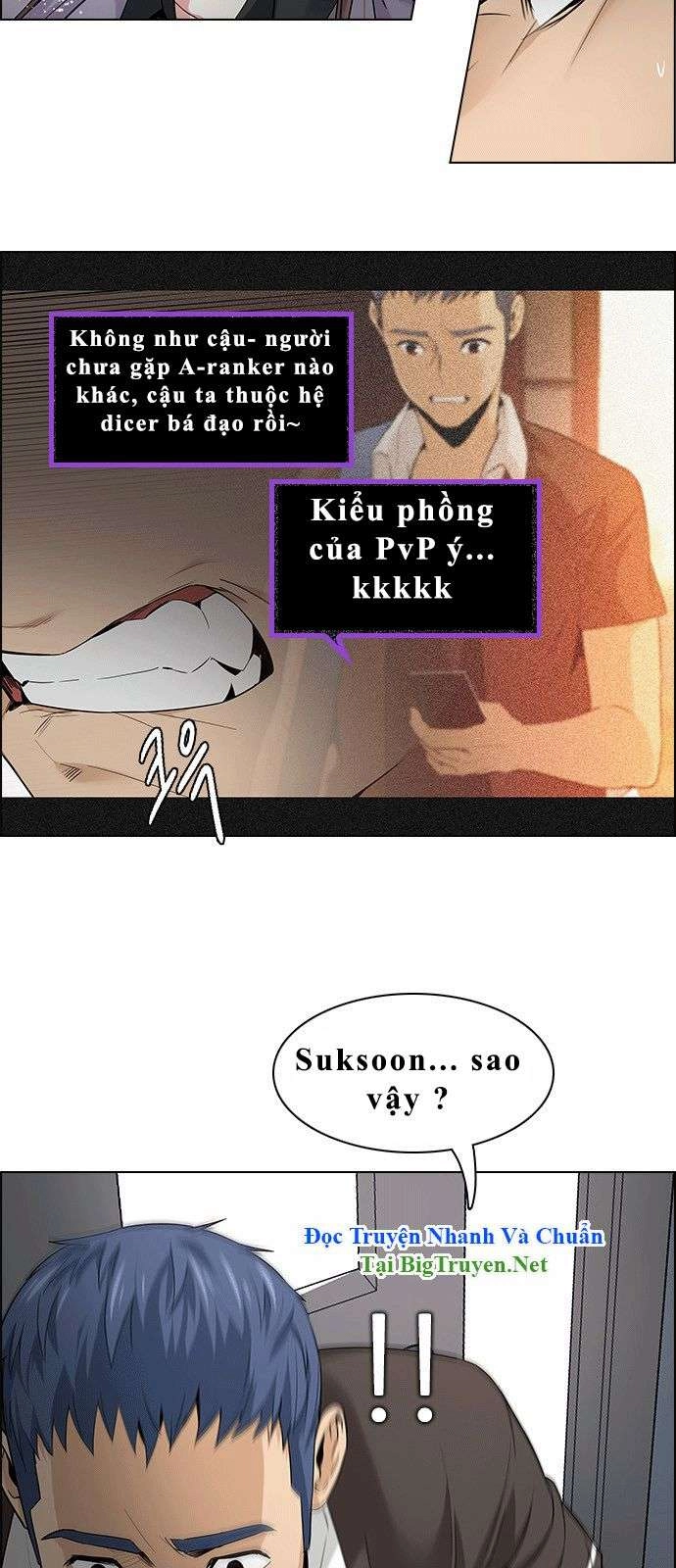 Dice Chapter 134 - 7