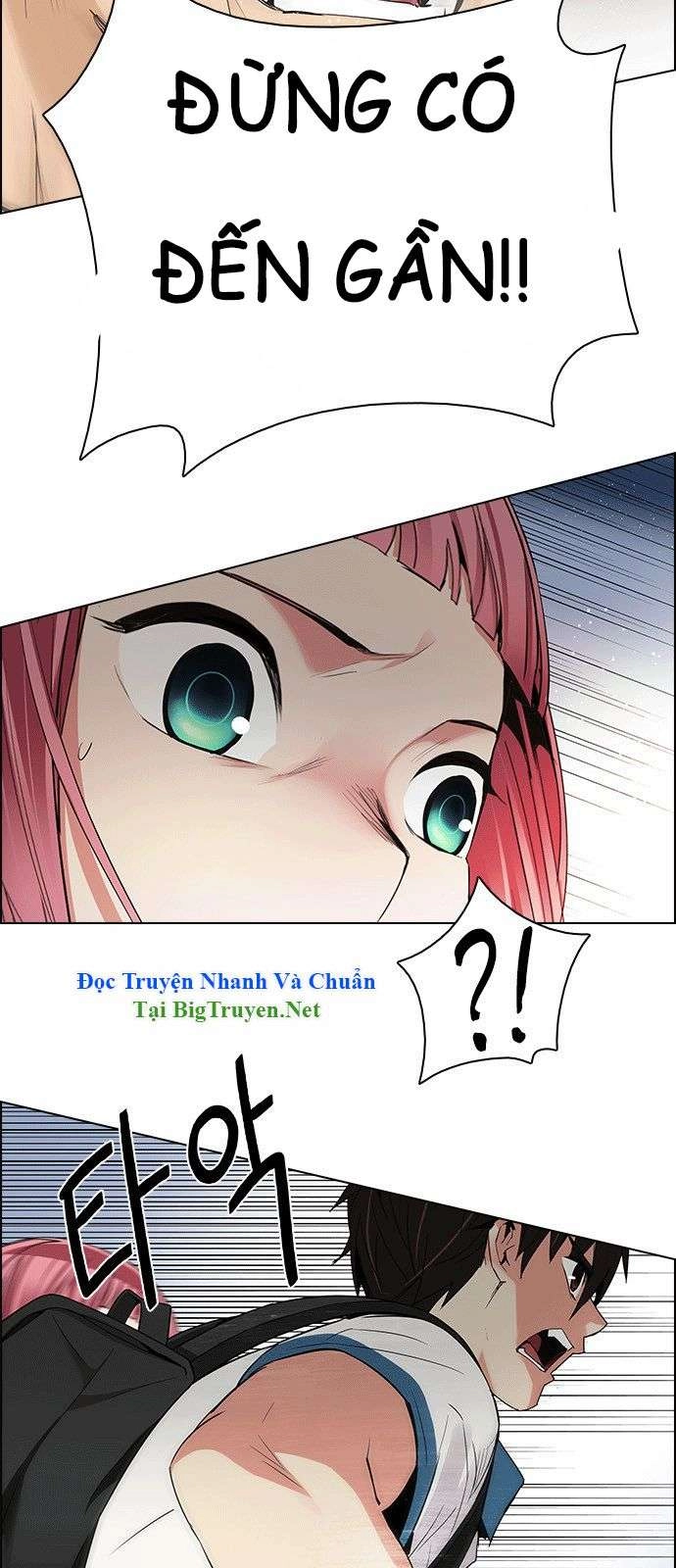 Dice Chapter 134 - 11