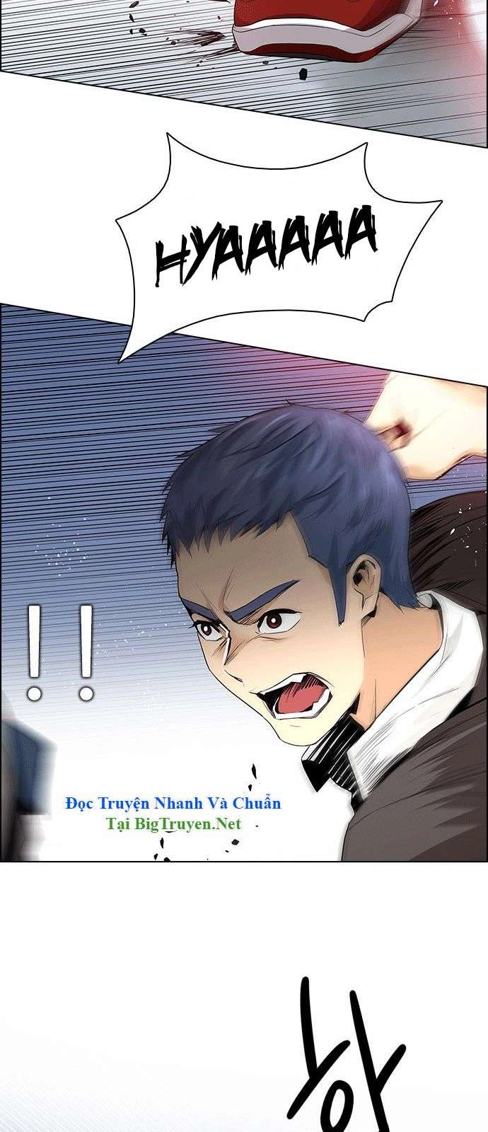 Dice Chapter 134 - 14