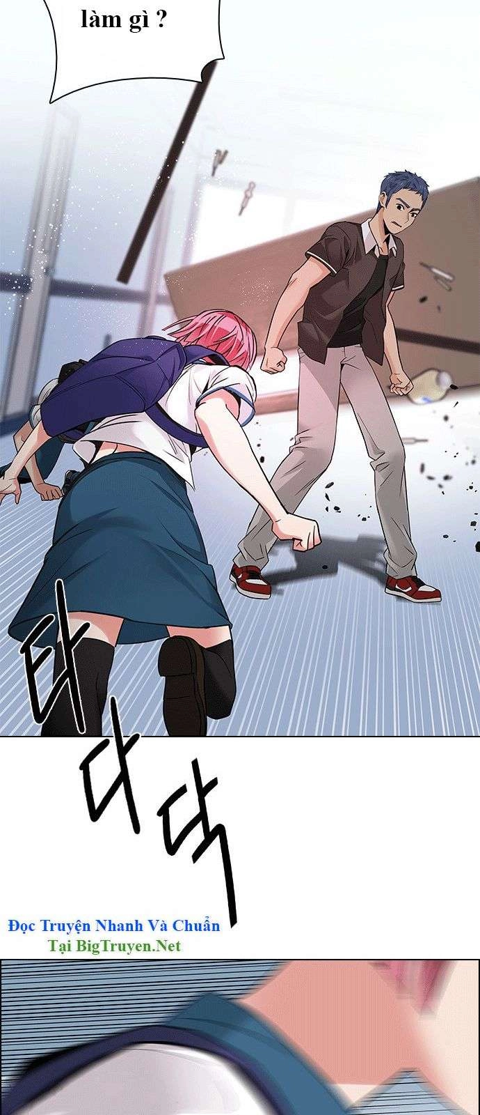 Dice Chapter 134 - 46