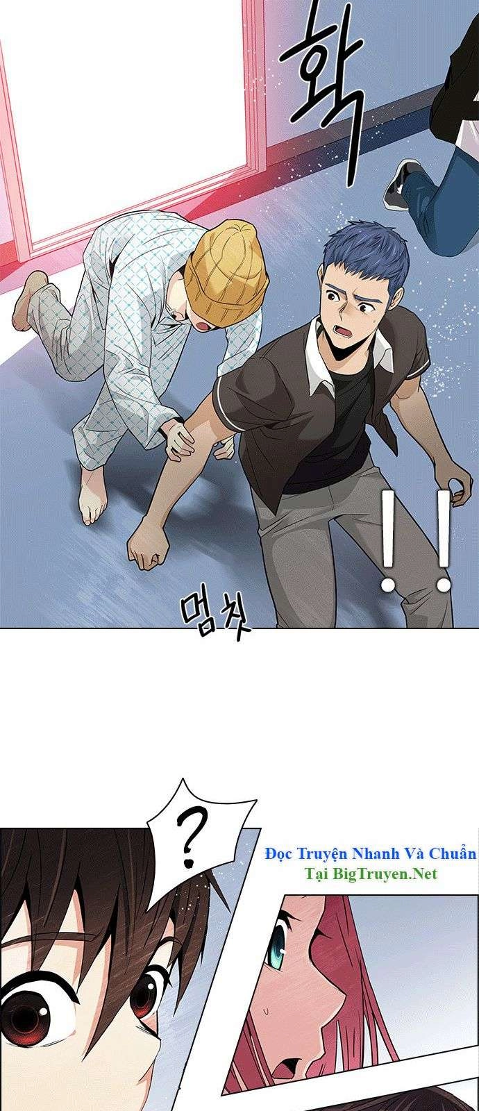 Dice Chapter 134 - 49