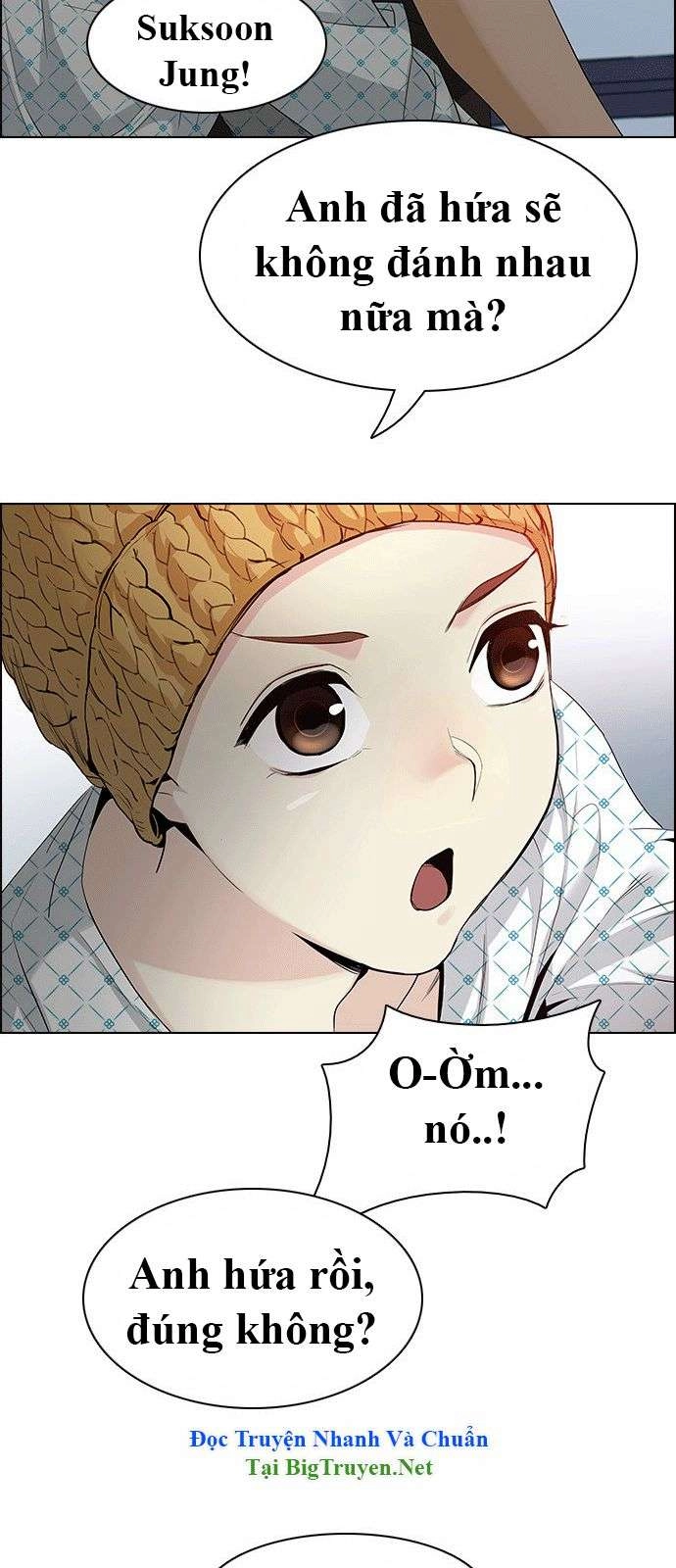 Dice Chapter 134 - 51