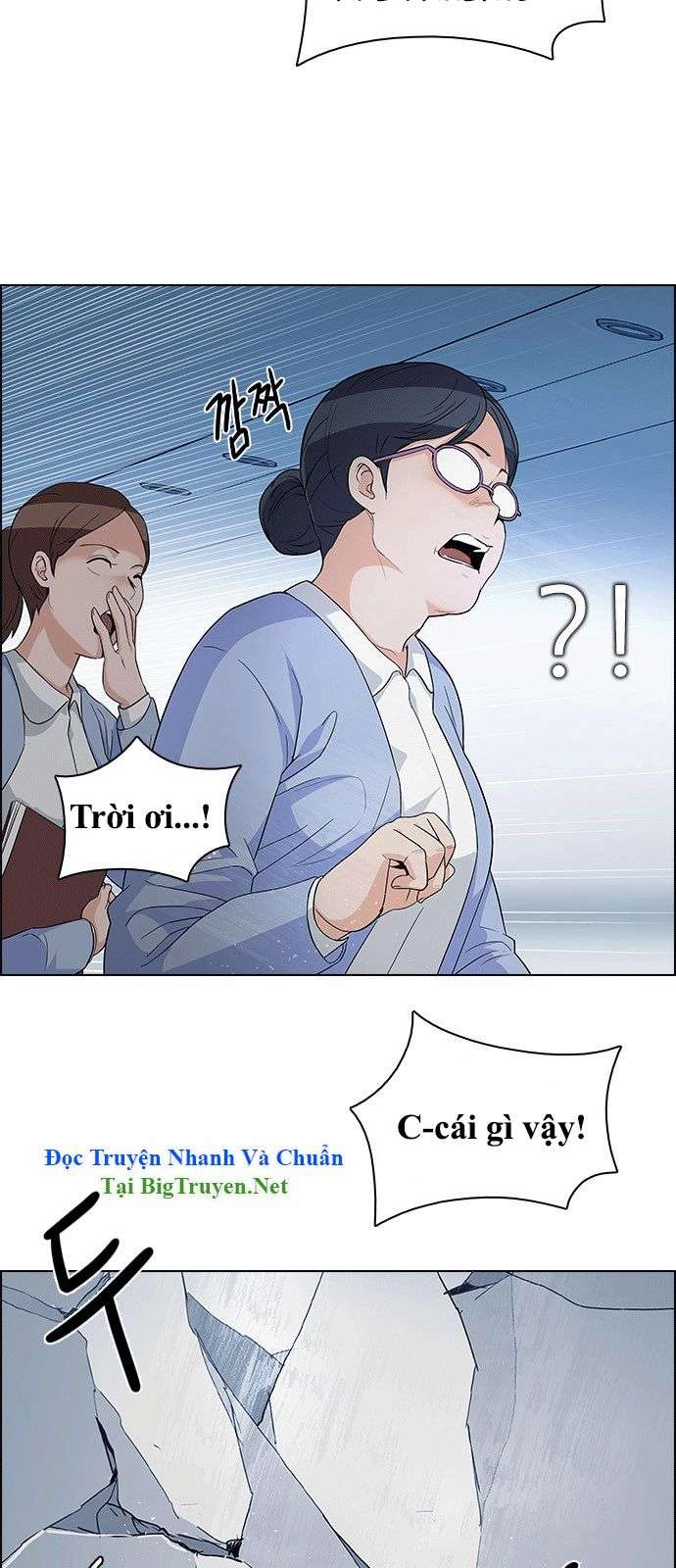 Dice Chapter 135 - 9