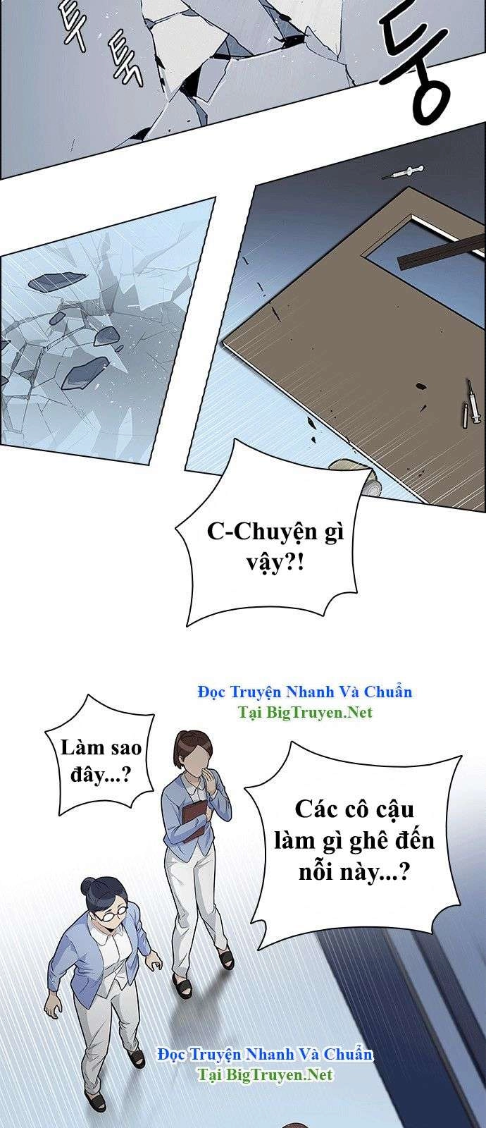 Dice Chapter 135 - 10