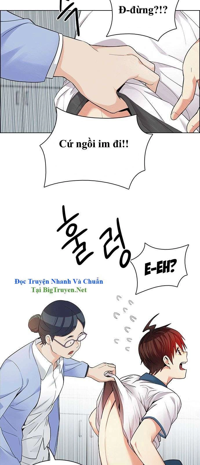 Dice Chapter 135 - 13