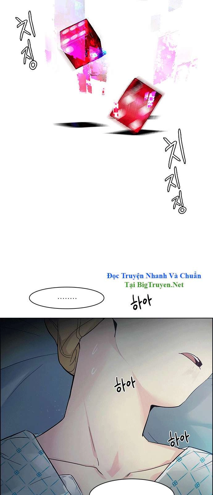 Dice Chapter 136 - 1