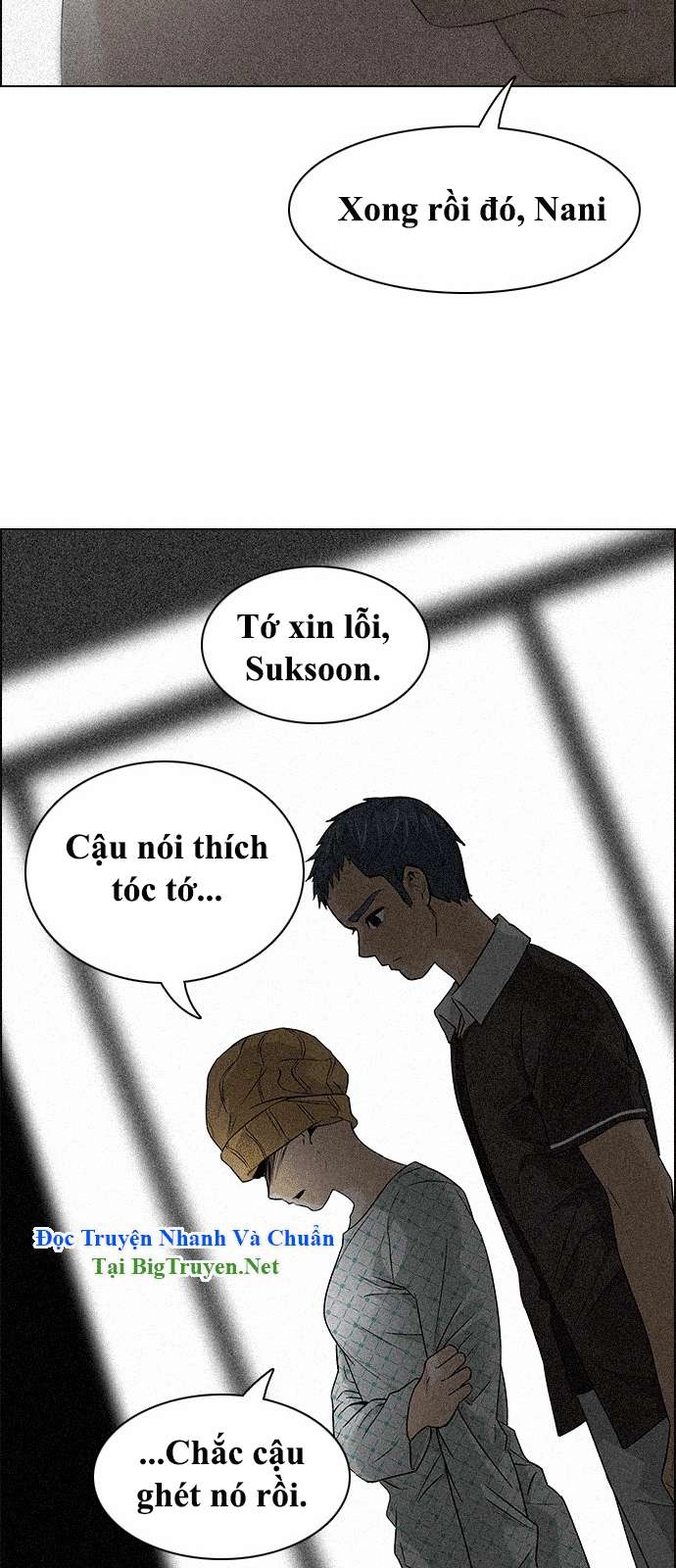 Dice Chapter 136 - 25