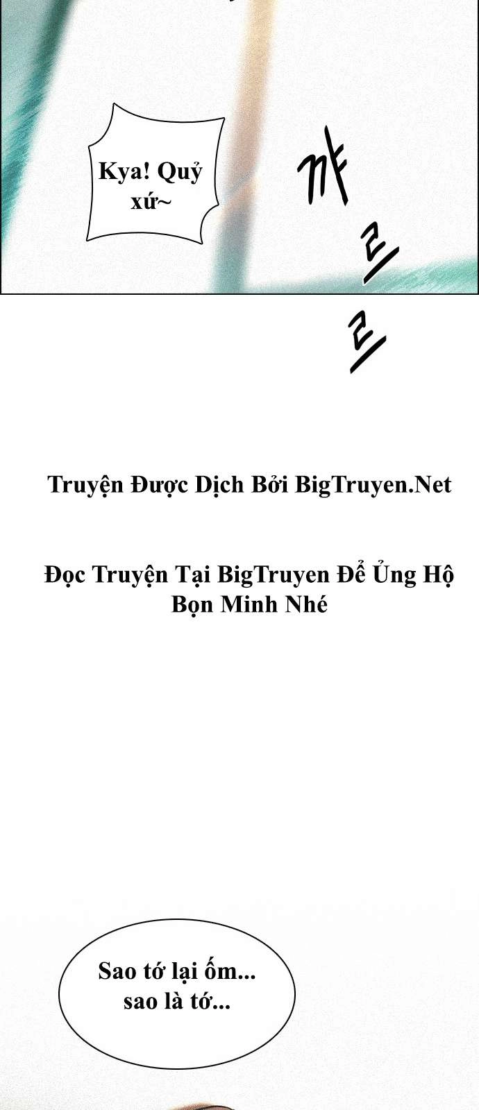 Dice Chapter 136 - 45