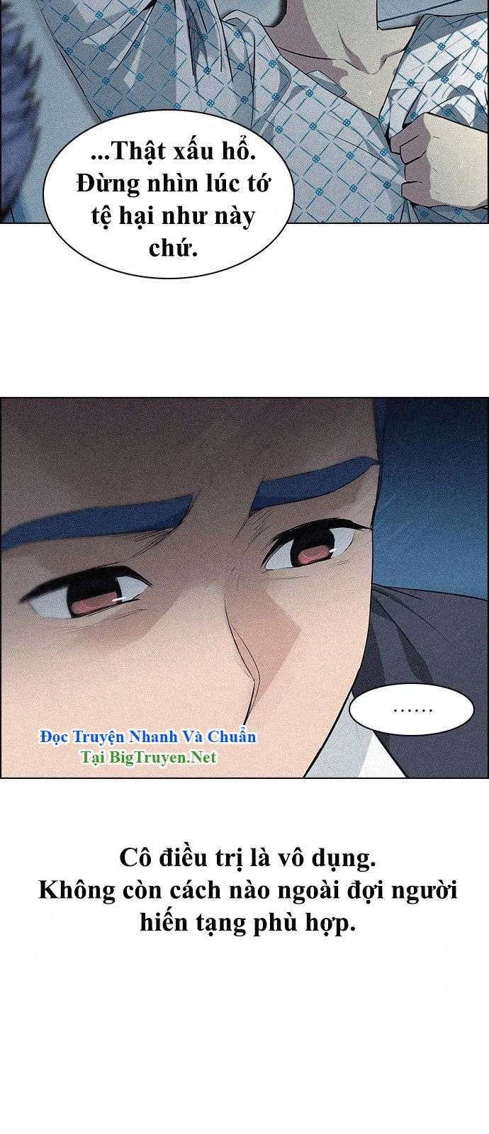 Dice Chapter 137 - 7