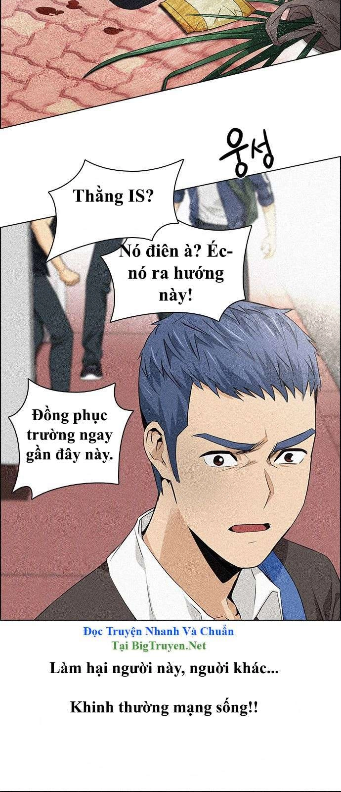 Dice Chapter 137 - 17