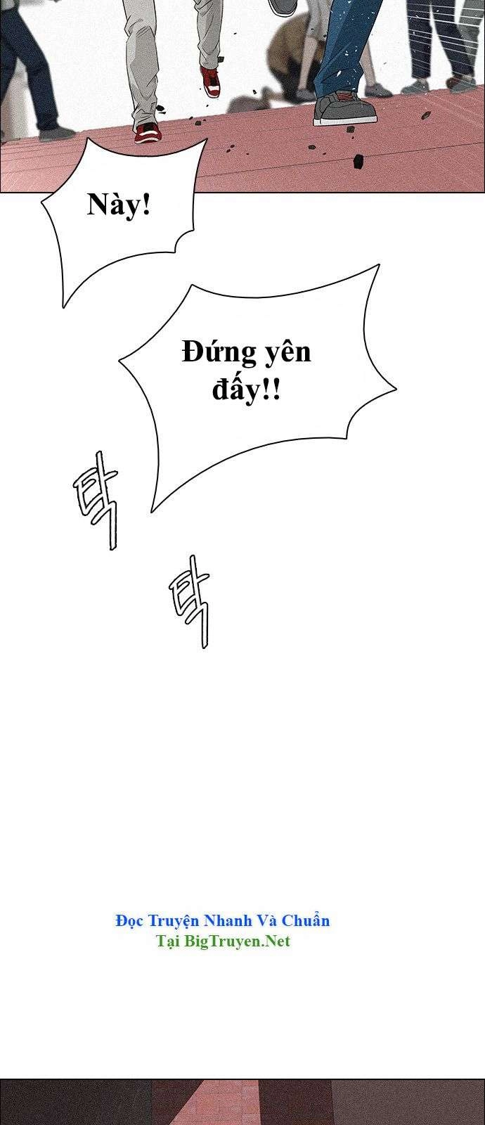 Dice Chapter 137 - 23