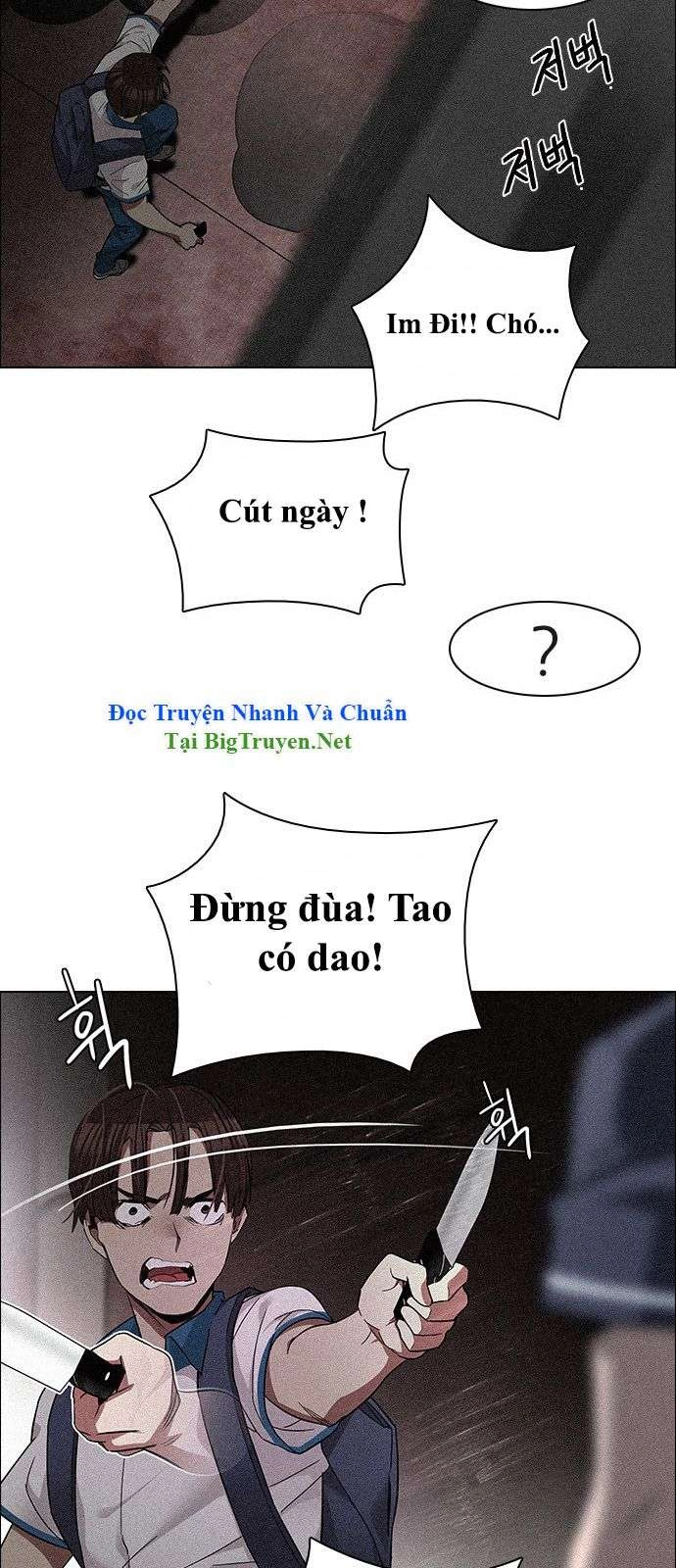 Dice Chapter 137 - 26