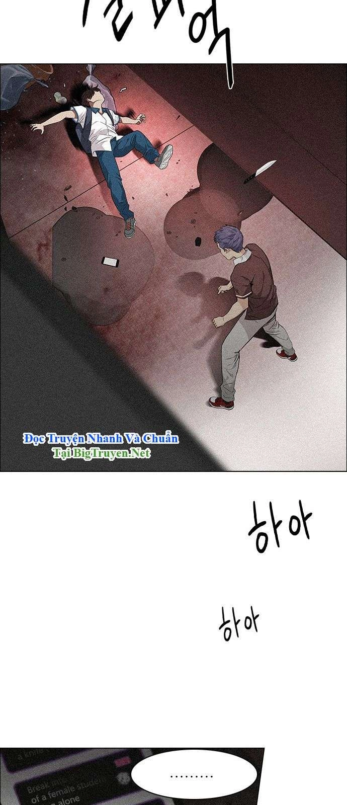 Dice Chapter 137 - 30