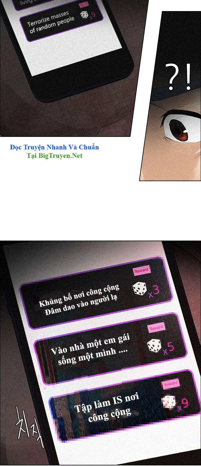 Dice Chapter 137 - 31