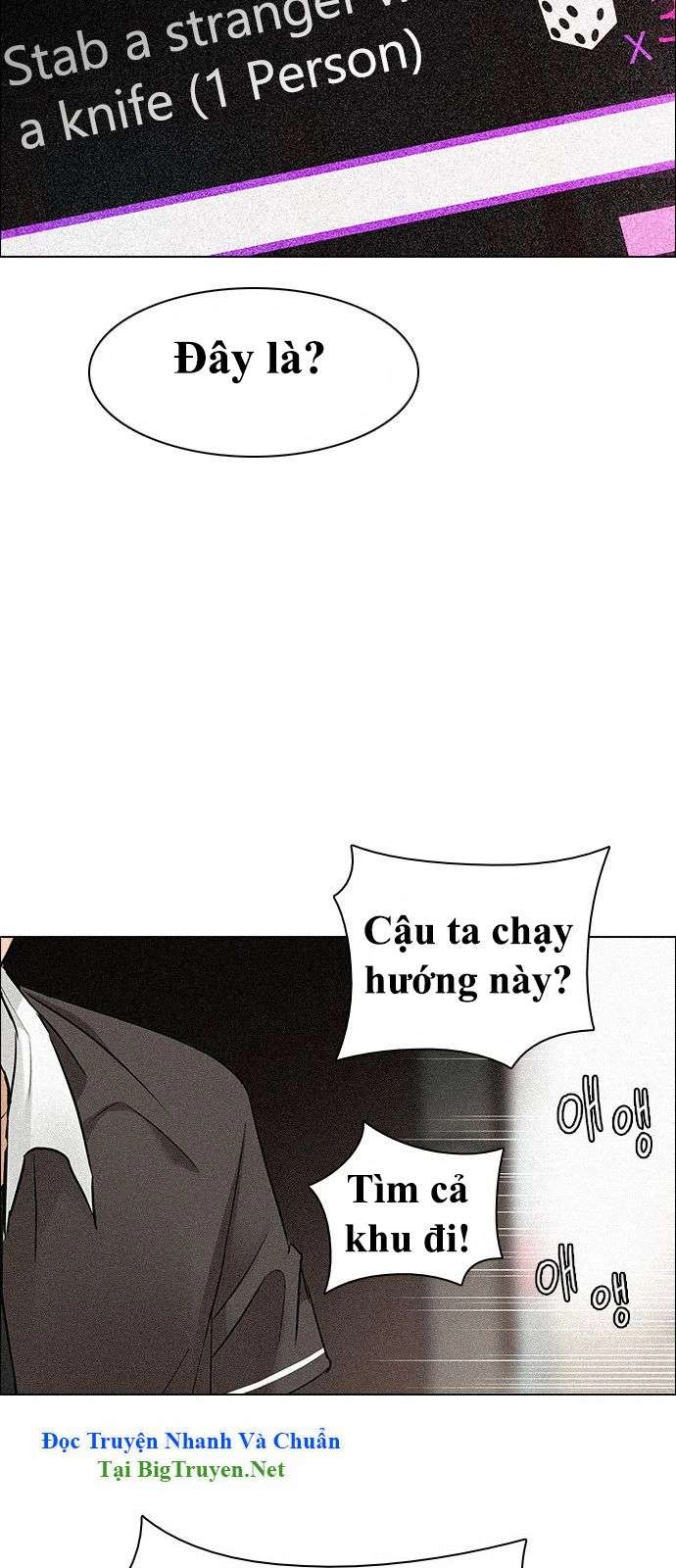 Dice Chapter 137 - 33