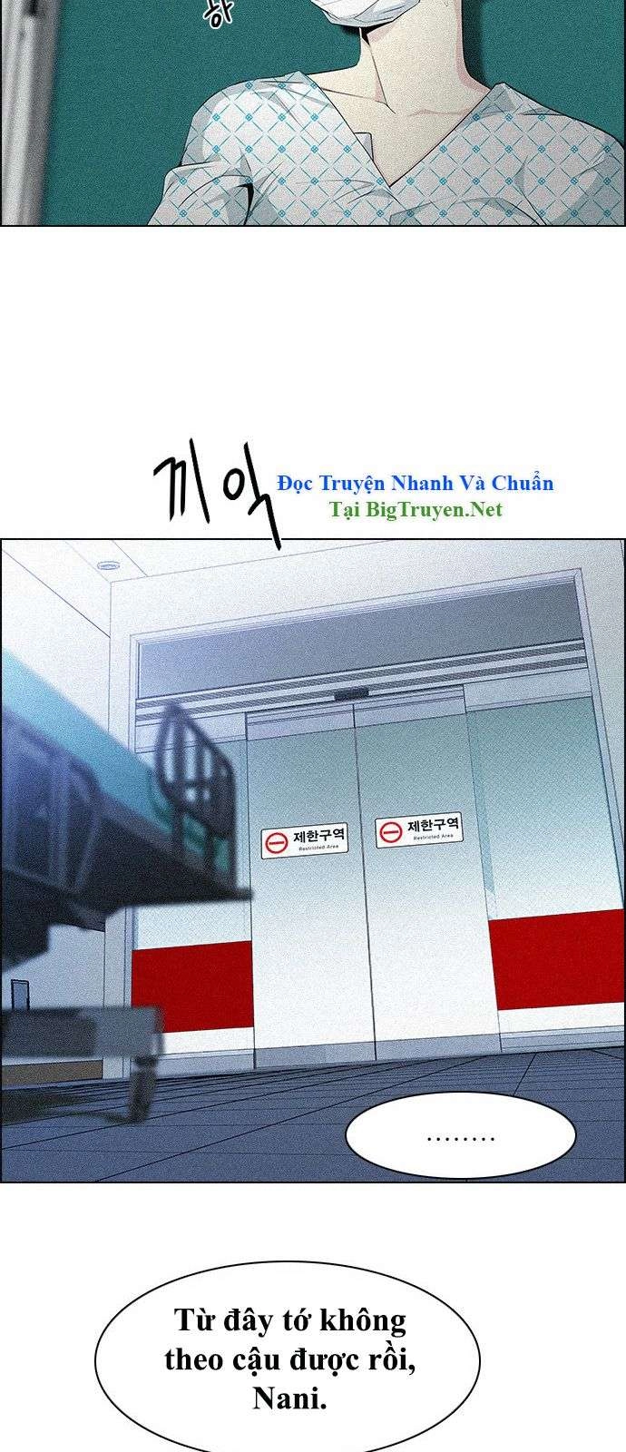 Dice Chapter 137 - 44