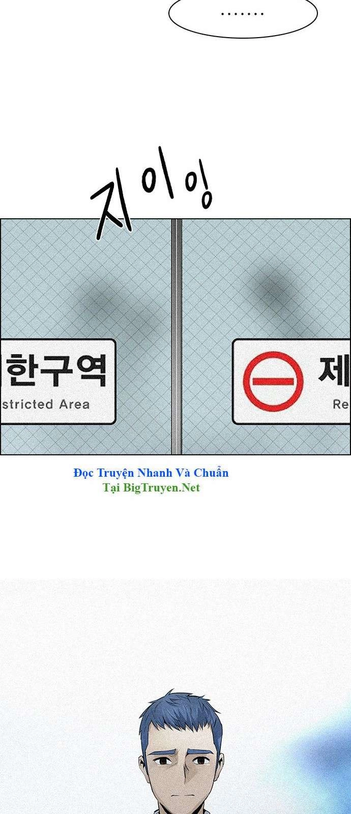 Dice Chapter 137 - 49