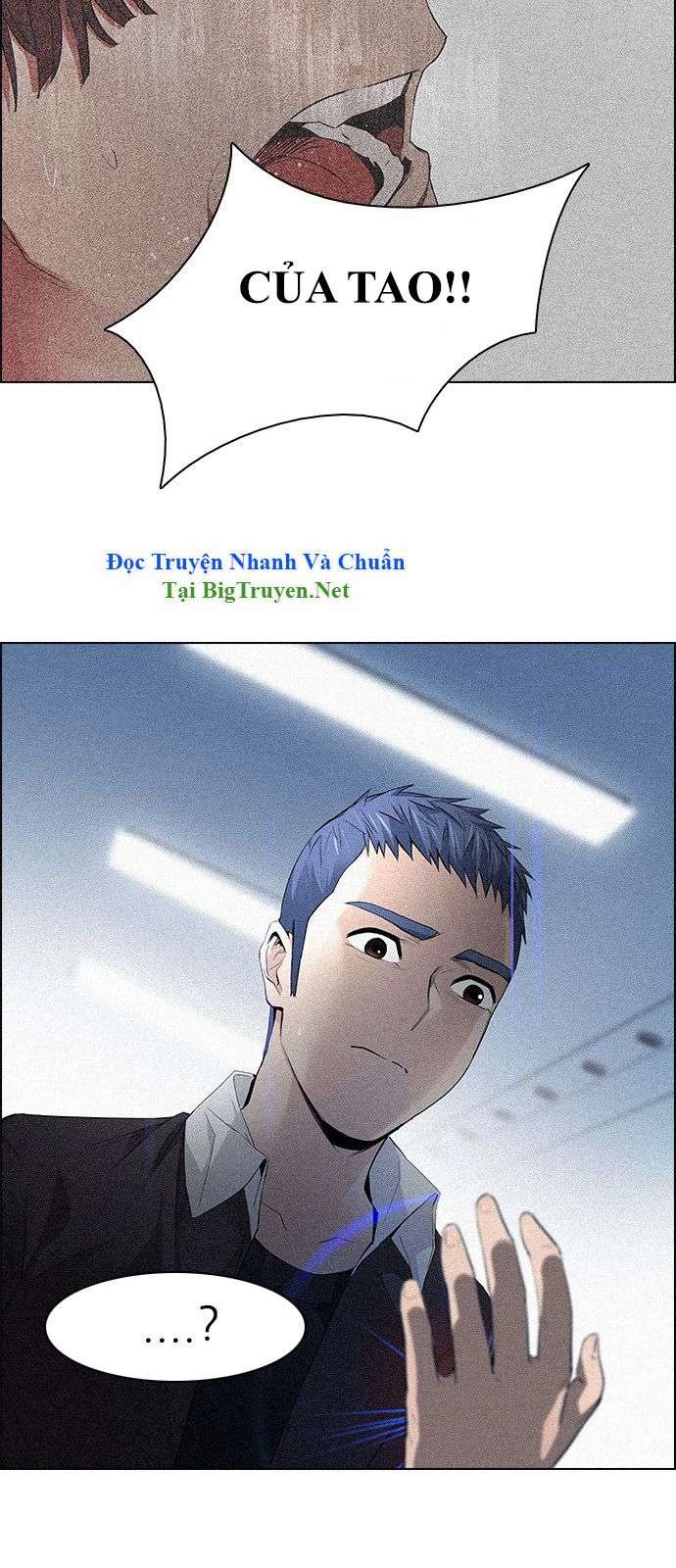 Dice Chapter 137 - 54