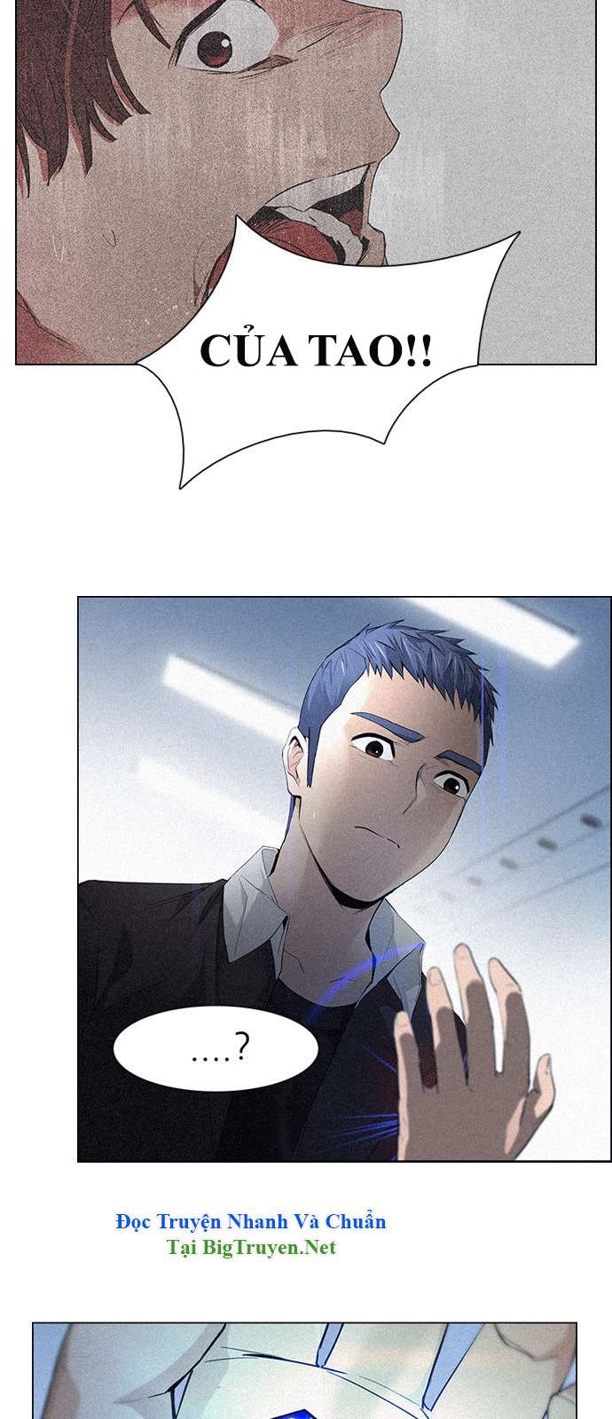 Dice Chapter 138 - 2