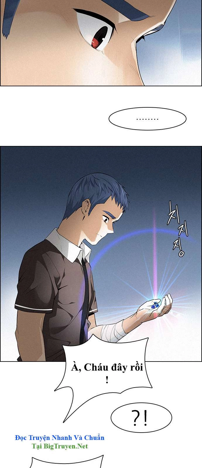 Dice Chapter 138 - 4