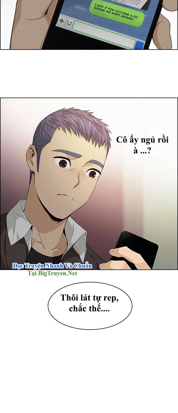 Dice Chapter 138 - 11