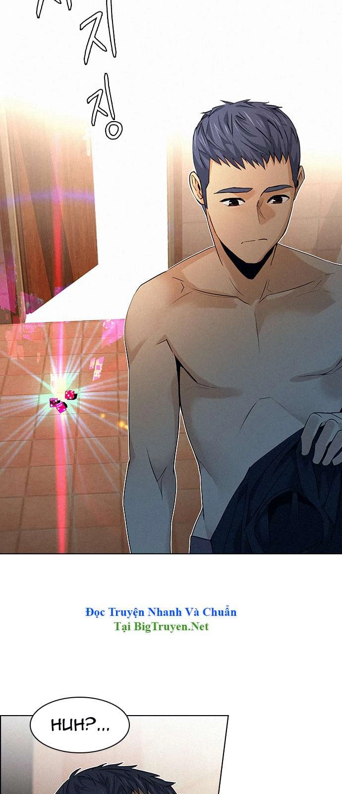 Dice Chapter 138 - 14