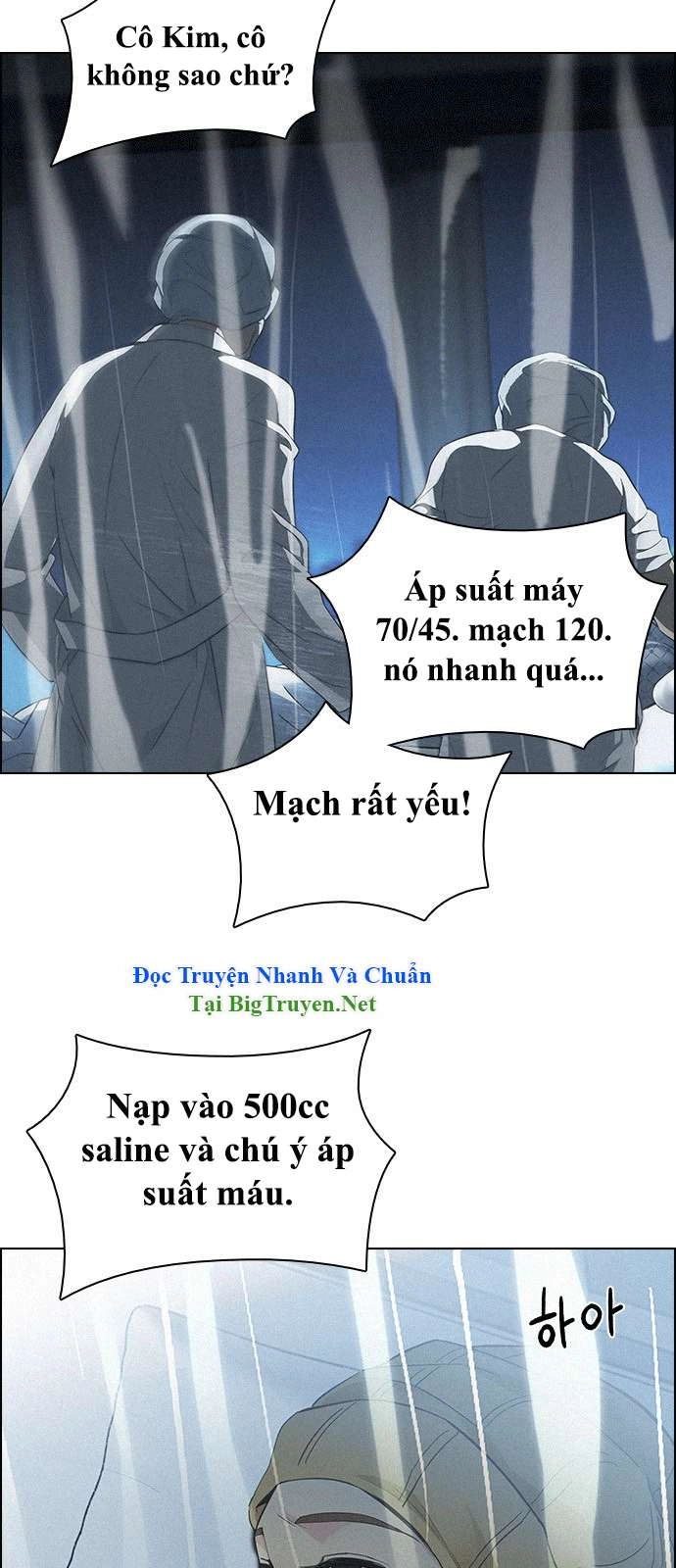 Dice Chapter 138 - 17