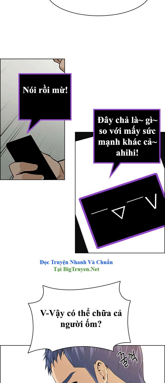 Dice Chapter 138 - 21