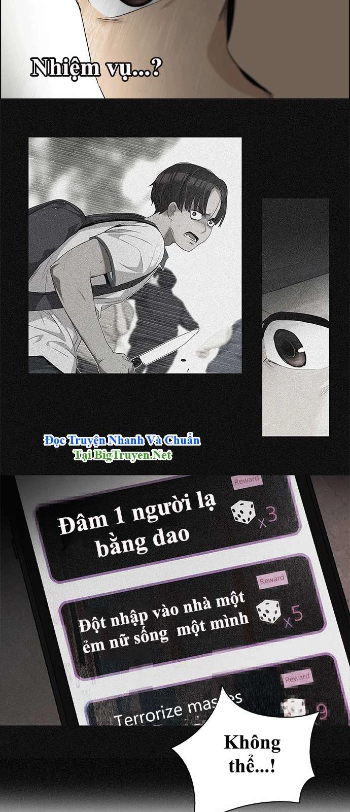 Dice Chapter 138 - 26