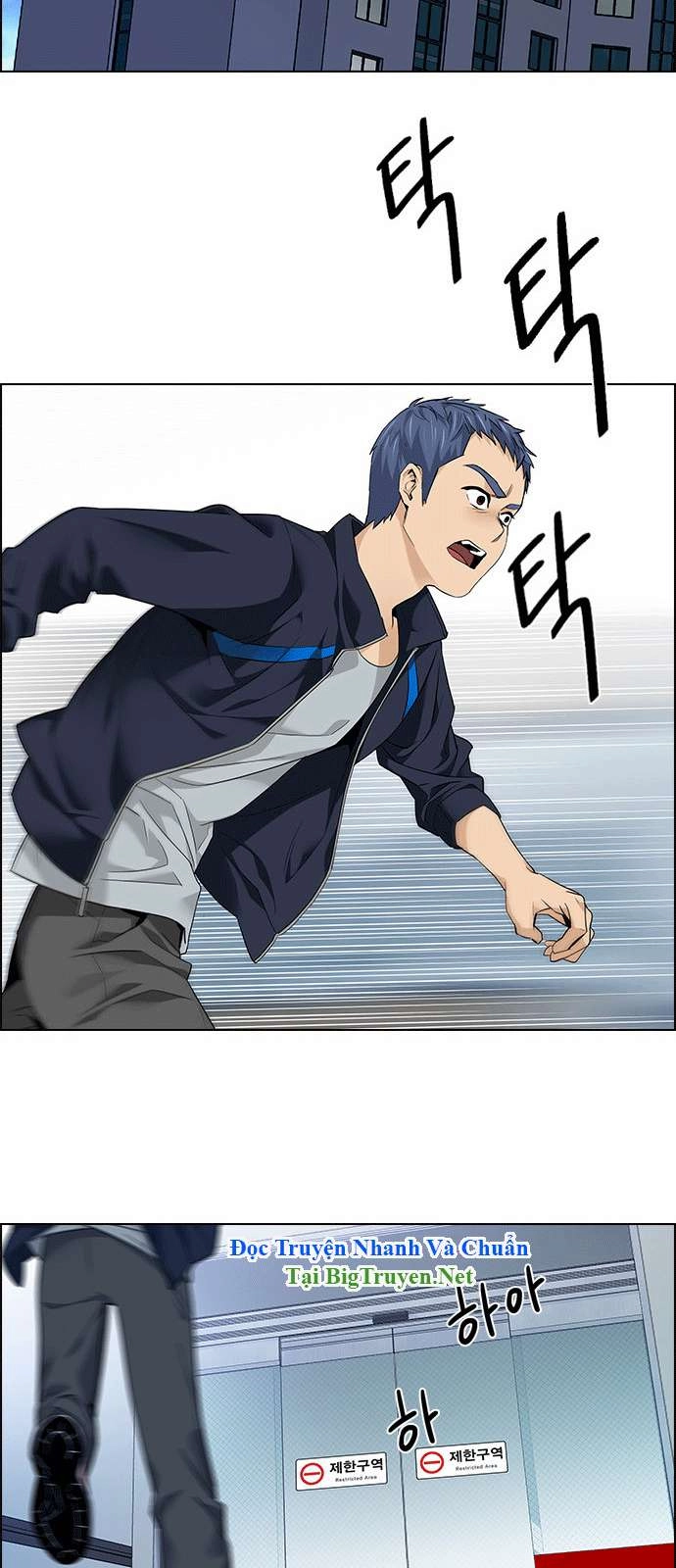 Dice Chapter 138 - 32