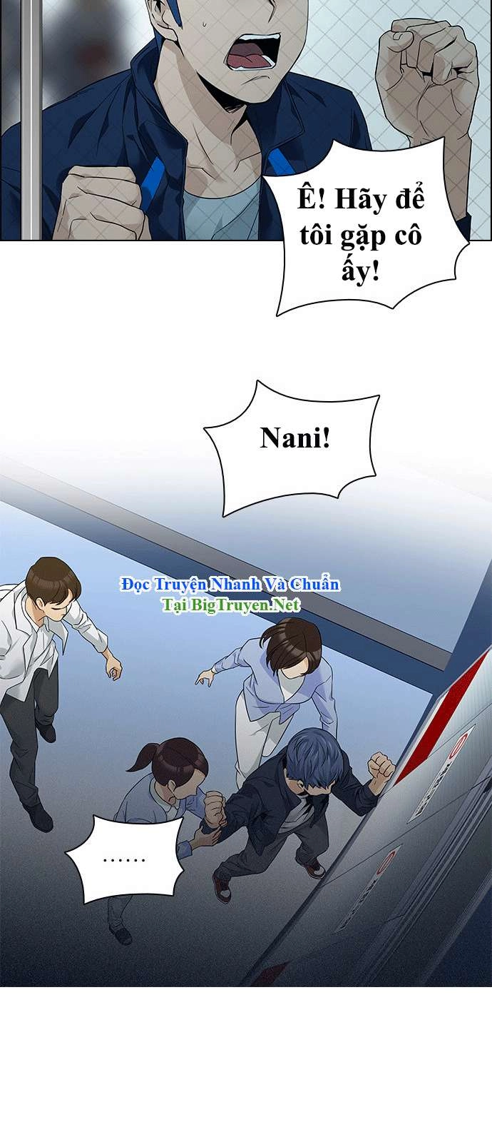 Dice Chapter 138 - 34