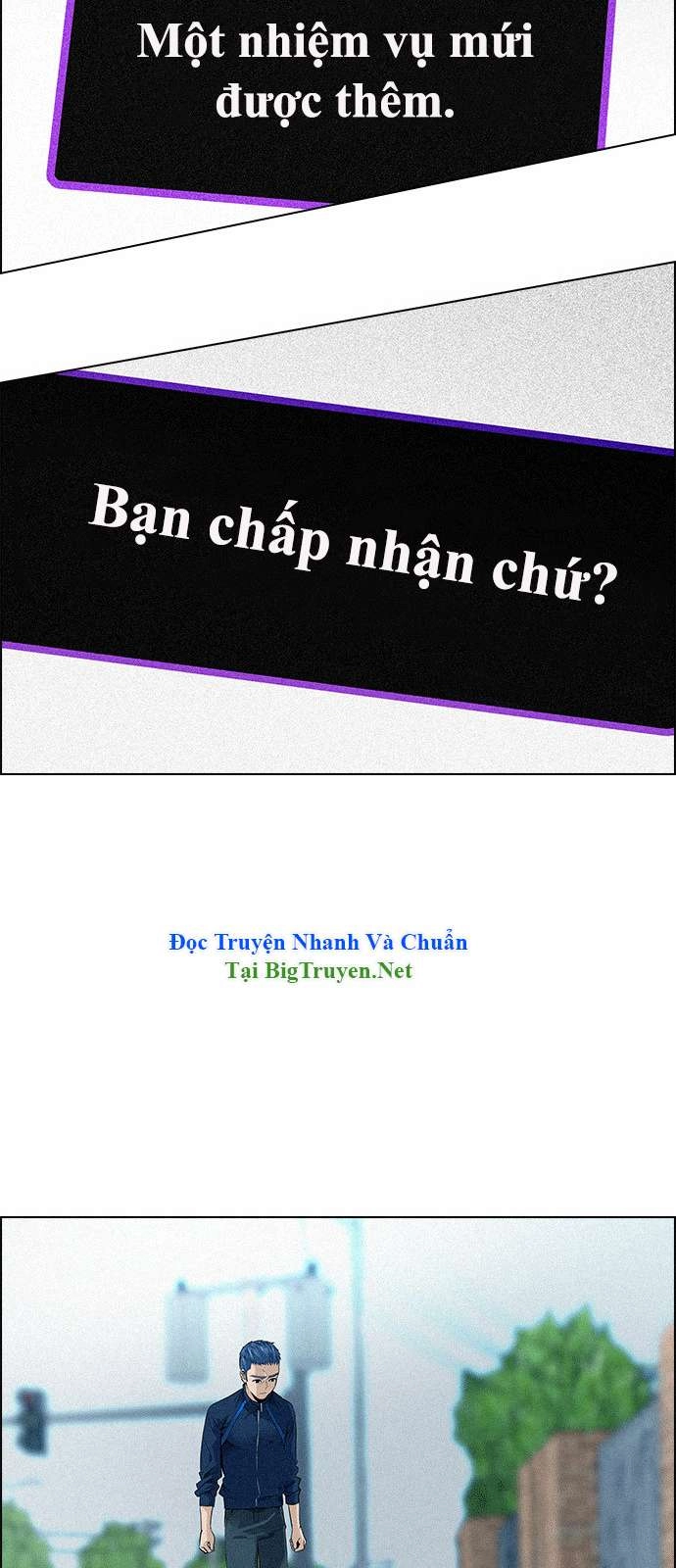 Dice Chapter 138 - 39