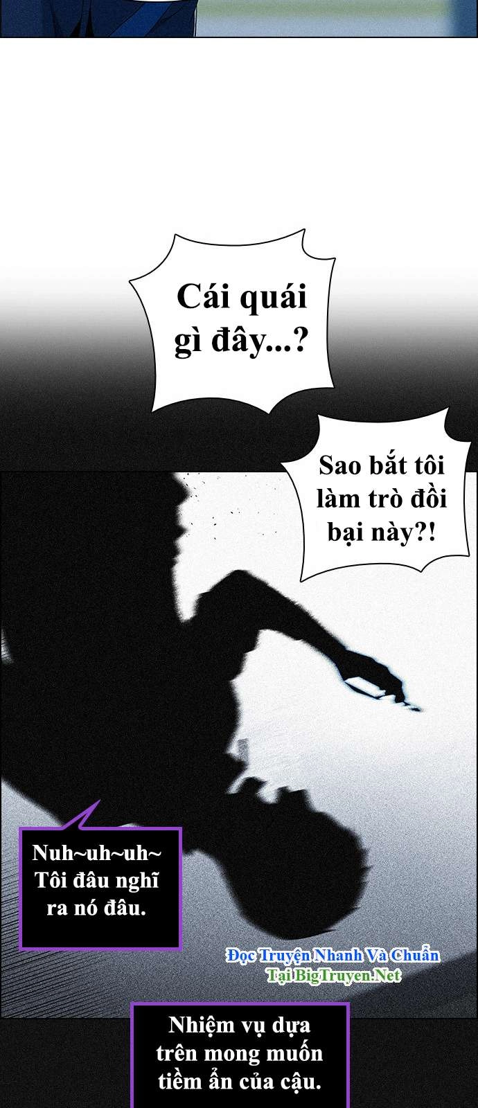 Dice Chapter 138 - 41