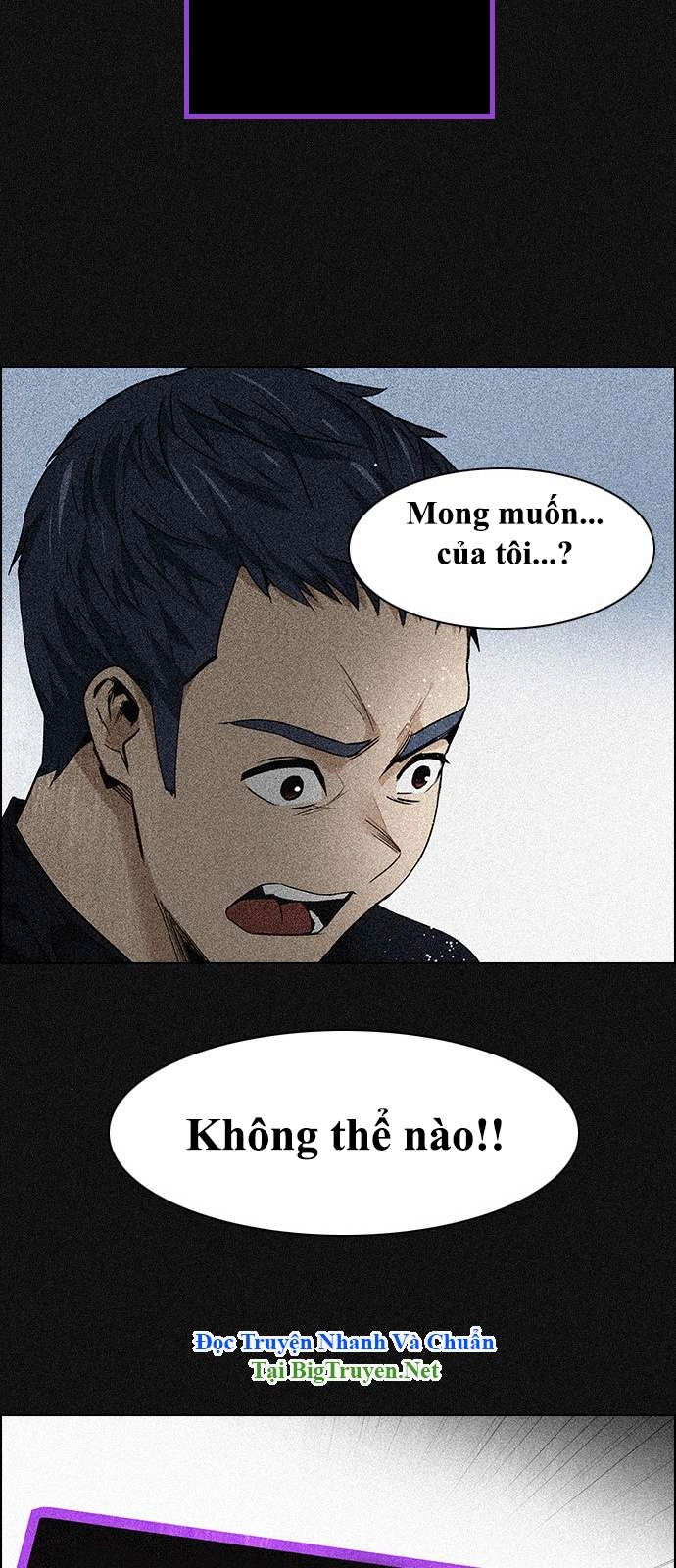 Dice Chapter 138 - 42