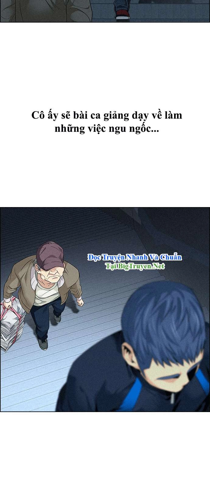 Dice Chapter 138 - 48