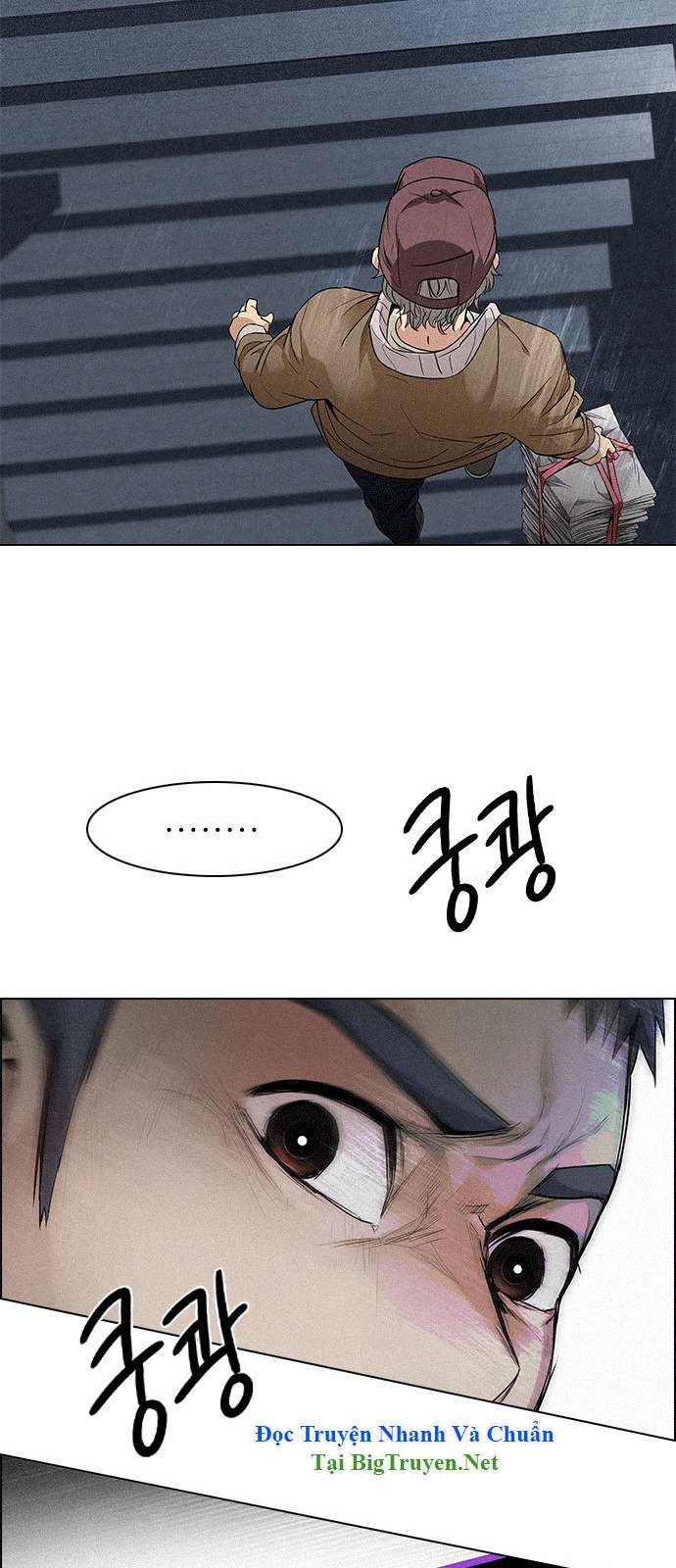 Dice Chapter 138 - 51