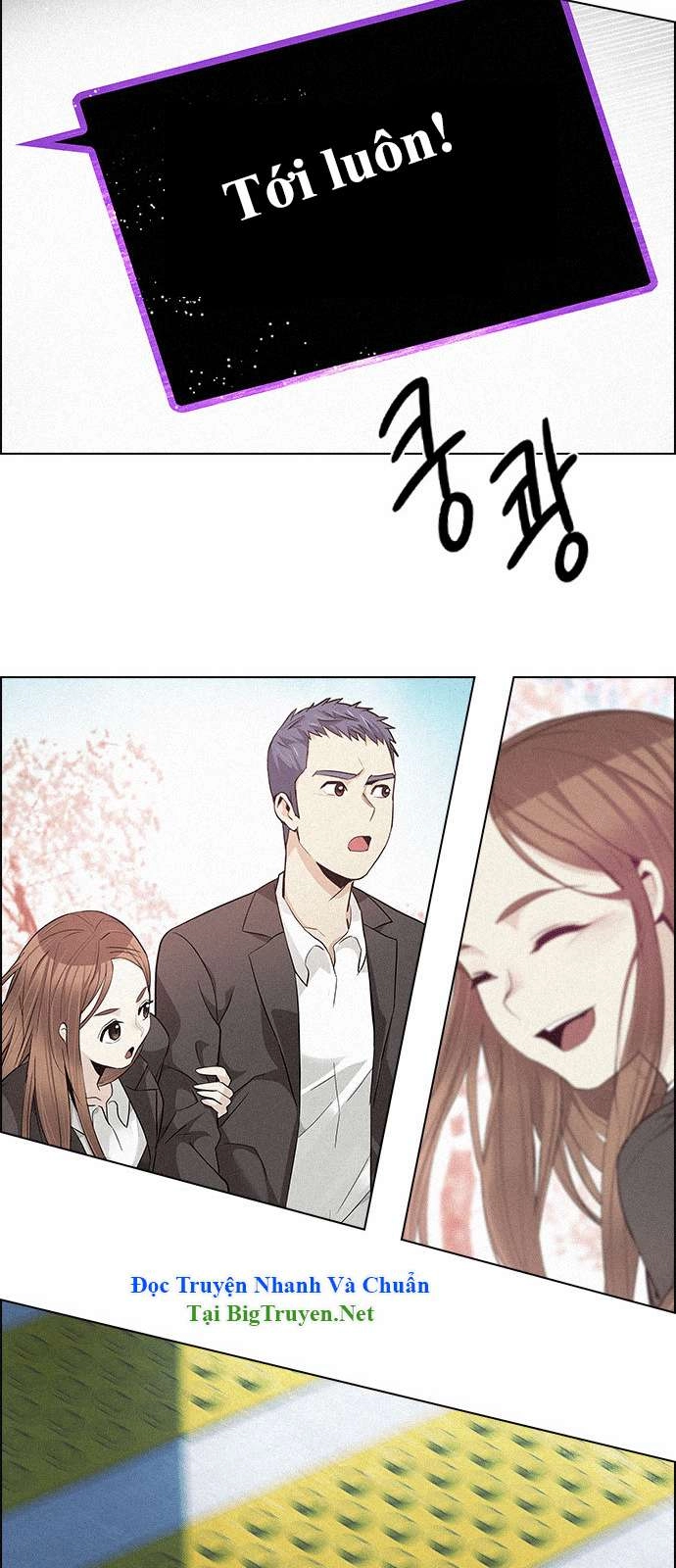 Dice Chapter 138 - 52