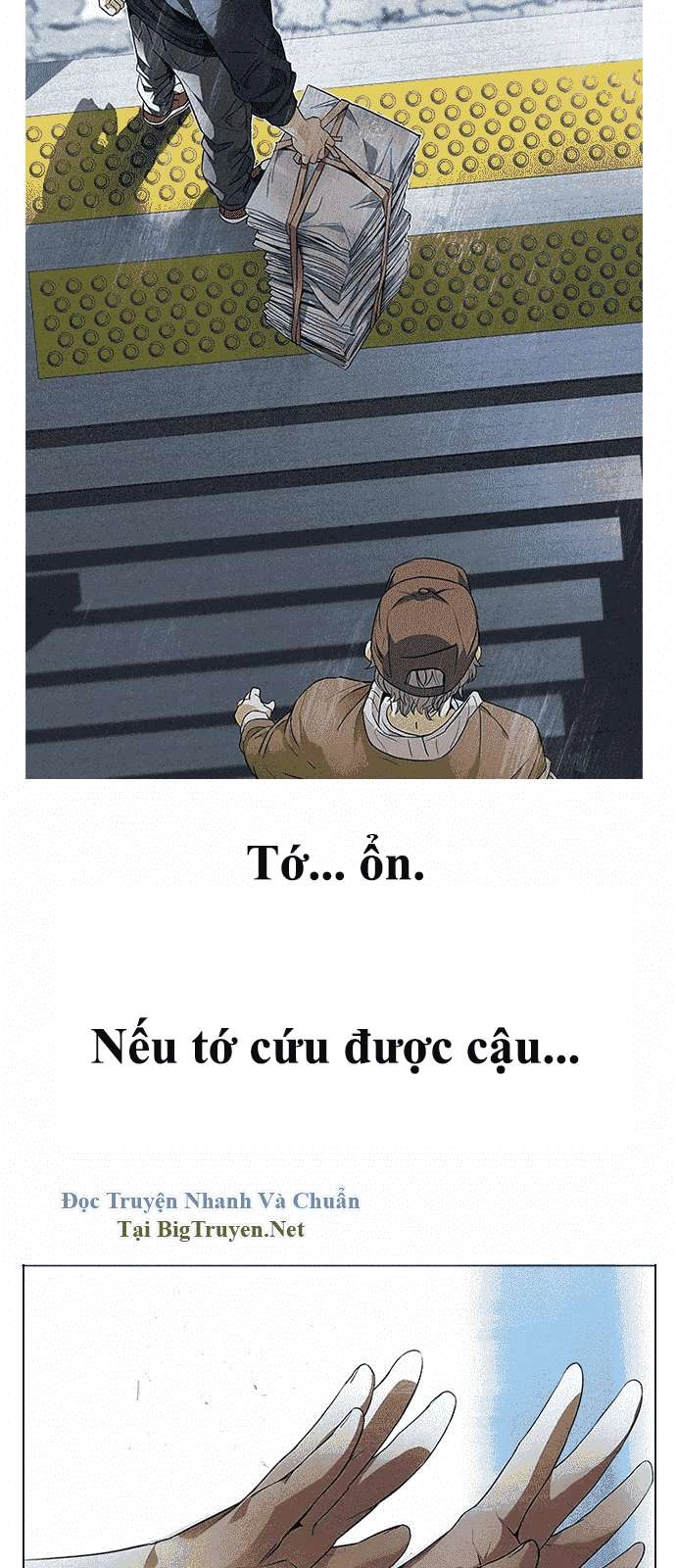 Dice Chapter 139 - 3