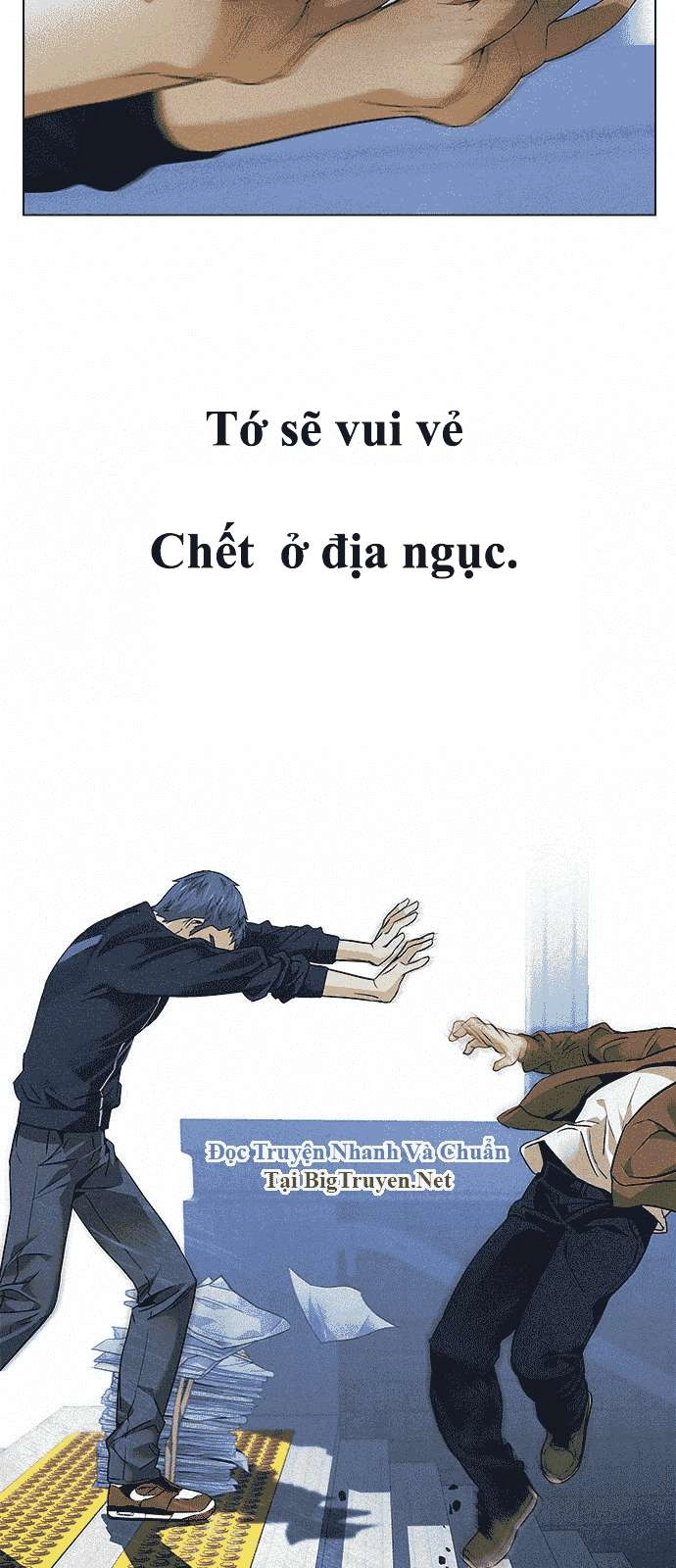 Dice Chapter 139 - 4