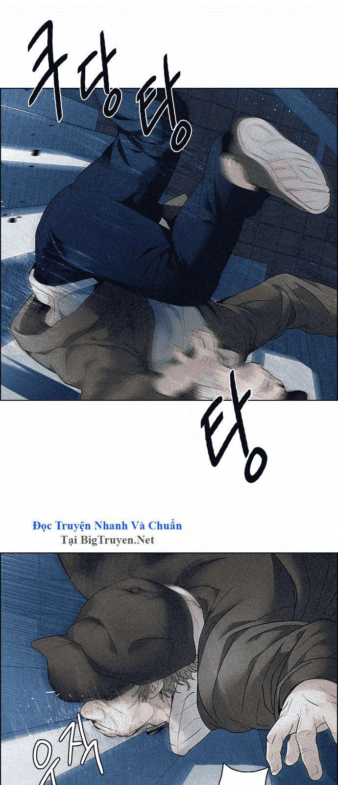 Dice Chapter 139 - 6