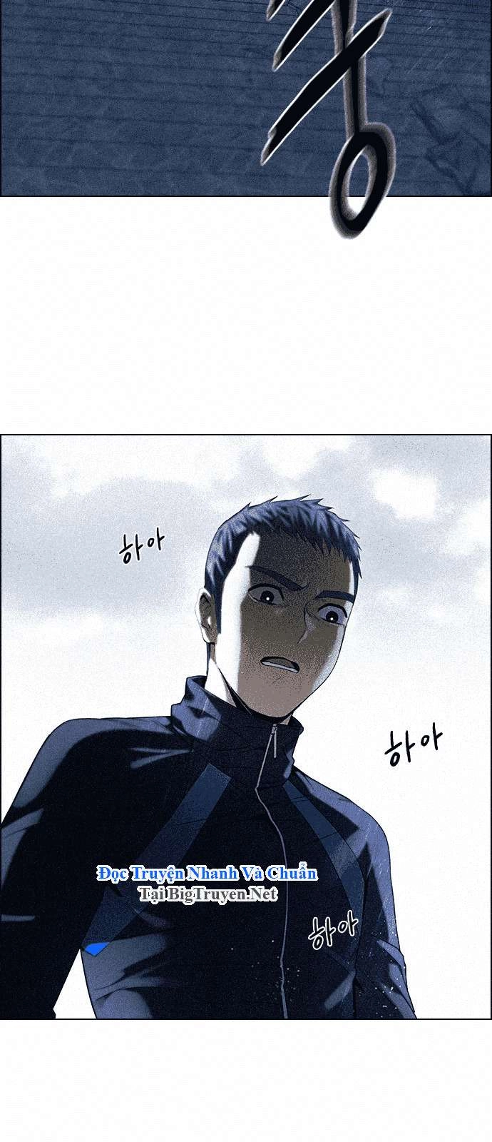 Dice Chapter 139 - 8