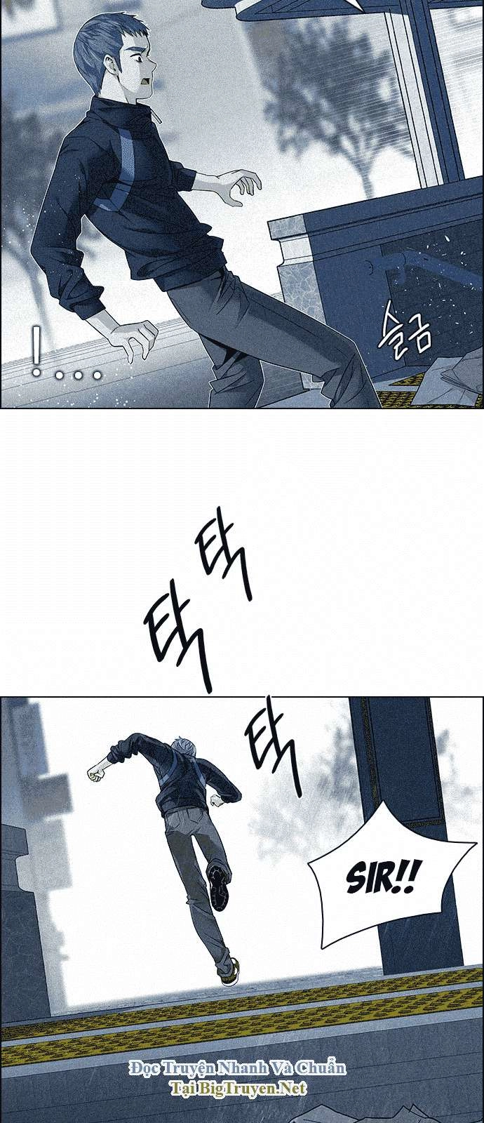 Dice Chapter 139 - 12