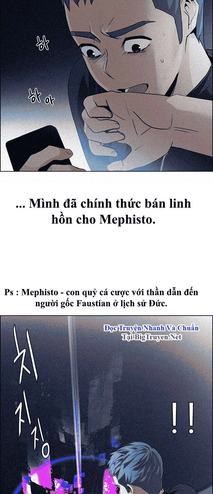 Dice Chapter 139 - 16