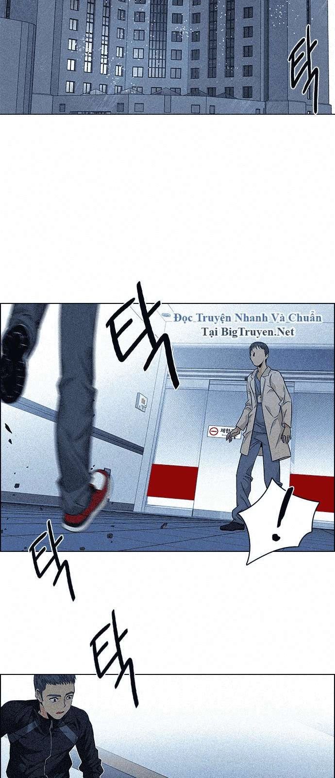 Dice Chapter 139 - 19