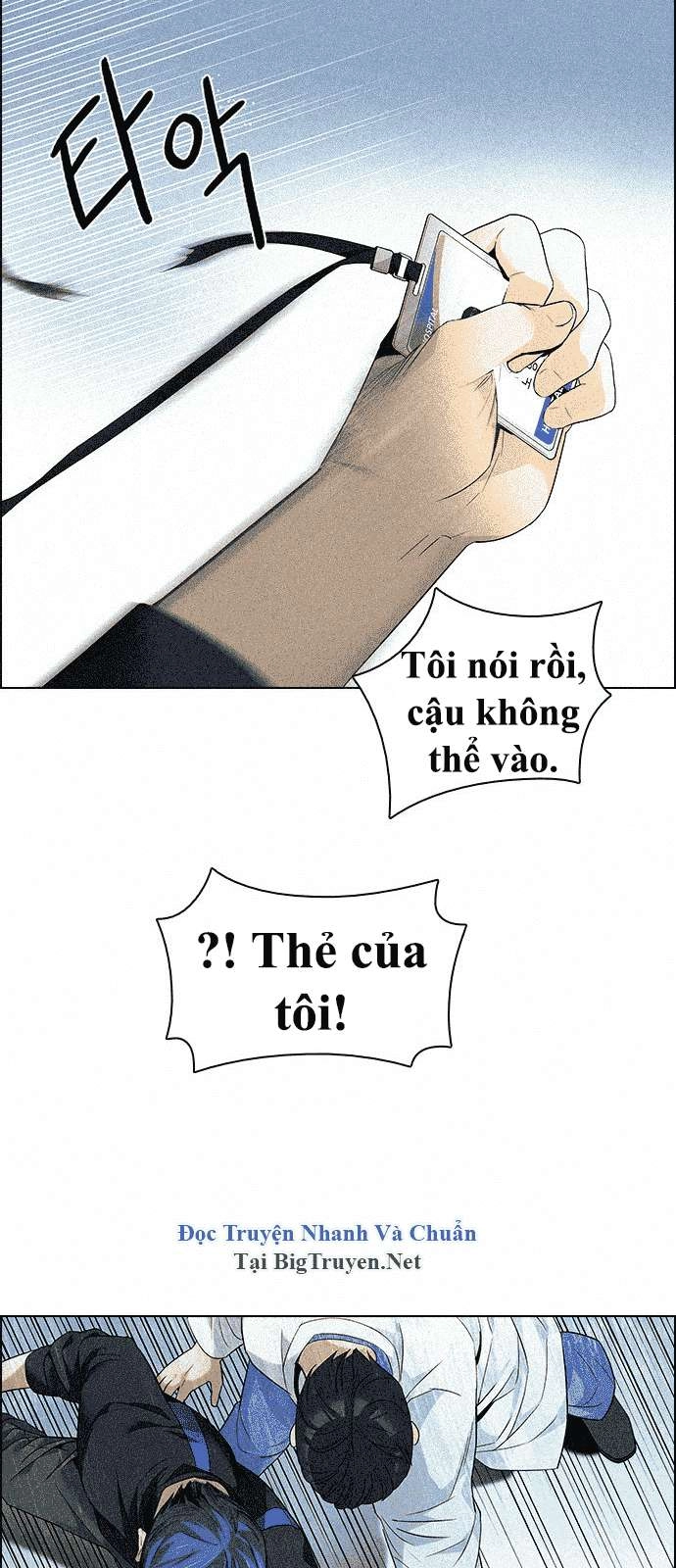 Dice Chapter 139 - 25