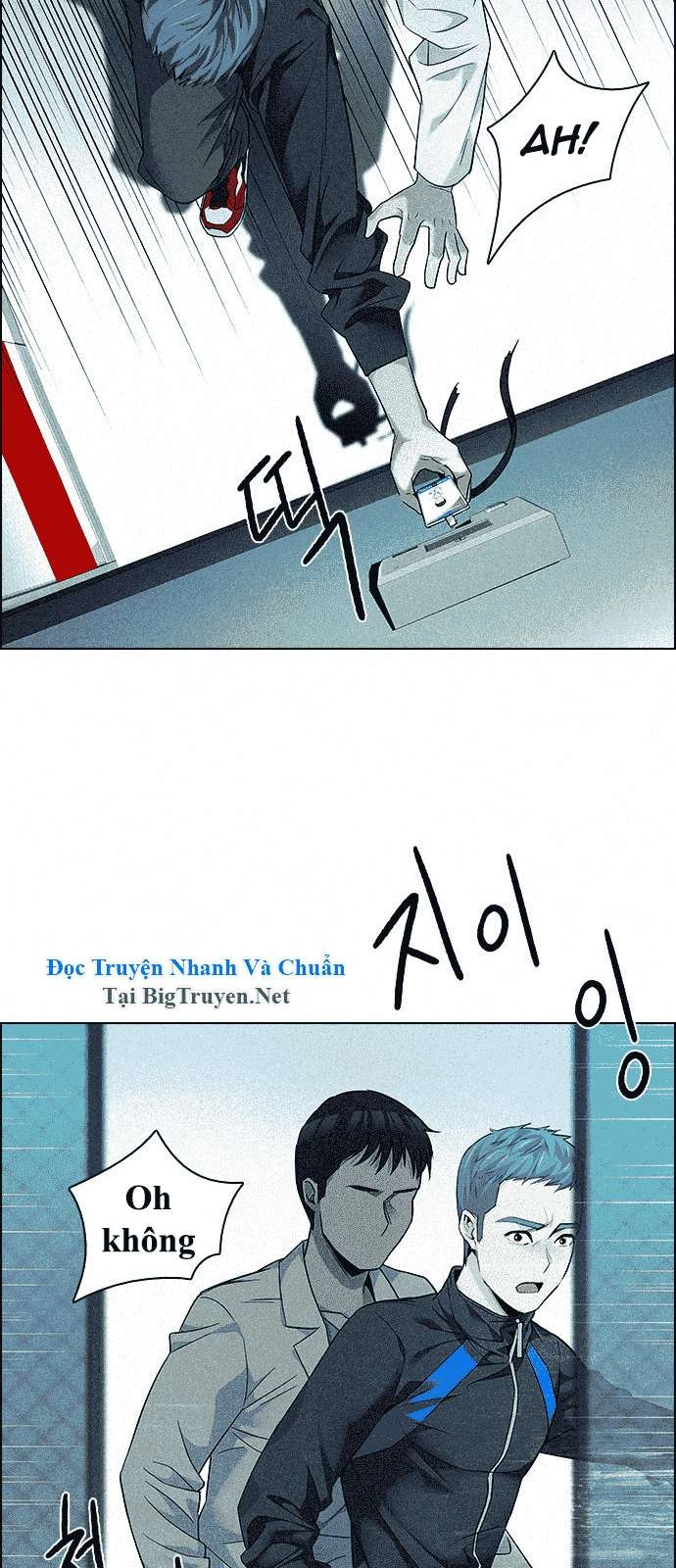 Dice Chapter 139 - 26