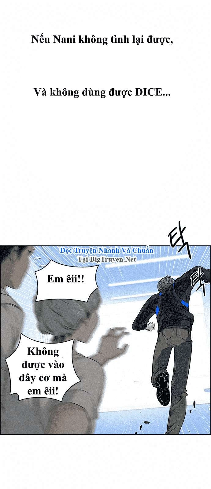 Dice Chapter 139 - 33