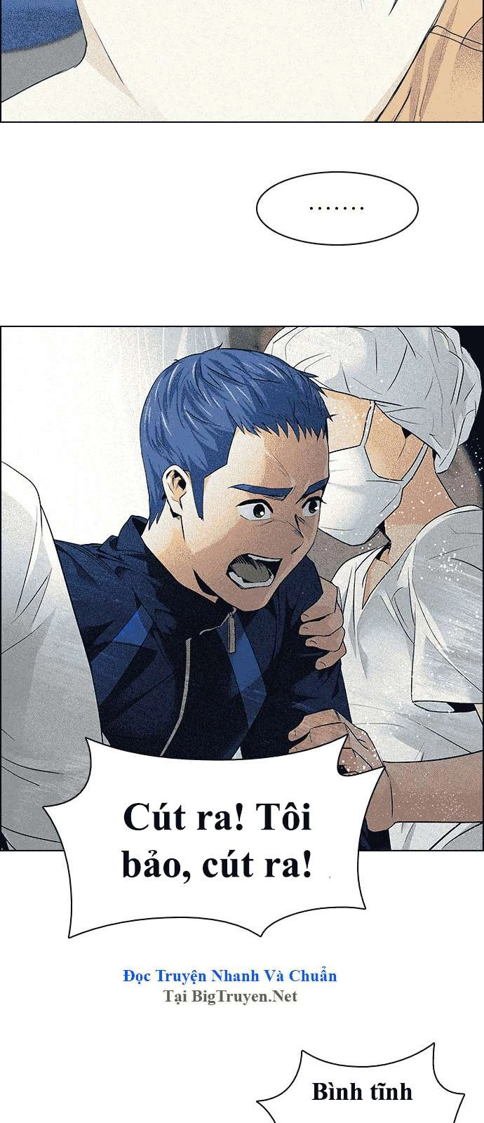 Dice Chapter 139 - 39