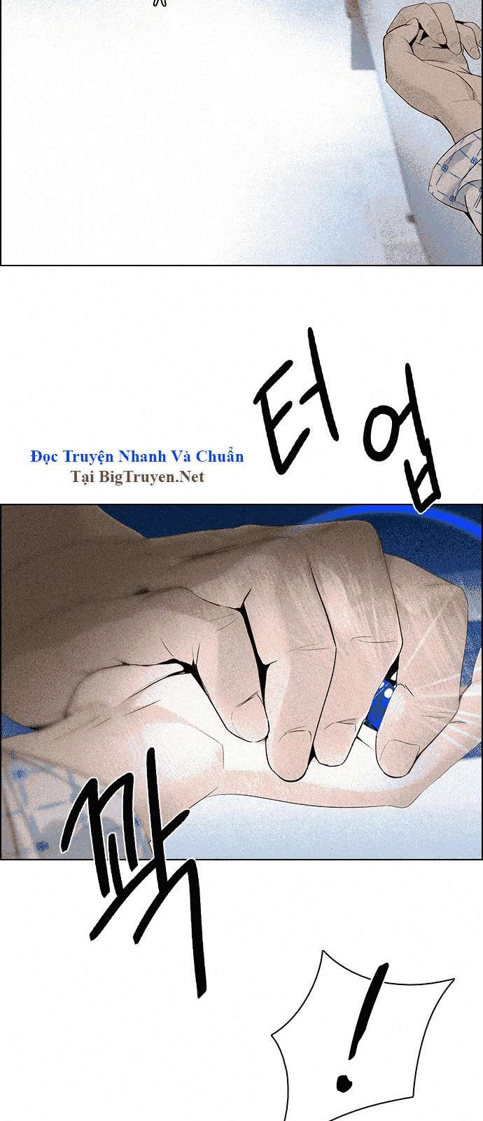 Dice Chapter 139 - 42